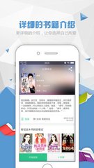 od体育官网APP